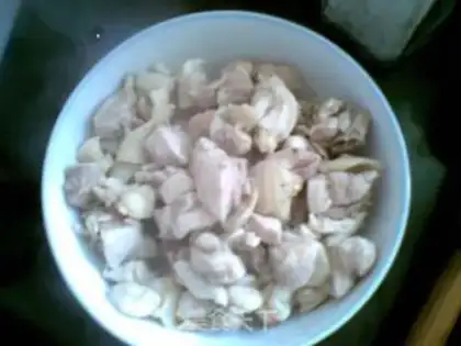 Make Tasty chicken step 2
