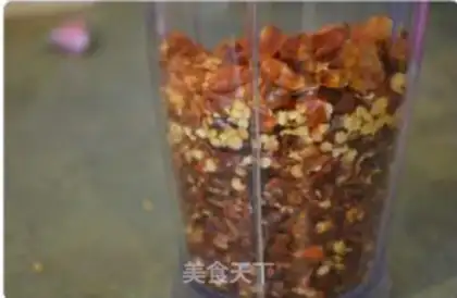 Make Homemade pepper oil step 3