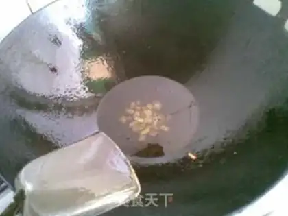 Make Tasty chicken step 5