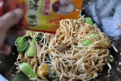 Make Fried noodles step 14