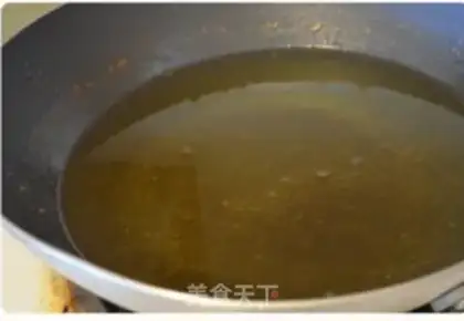 Make Homemade pepper oil step 6