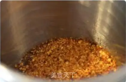 Make Homemade pepper oil step 7