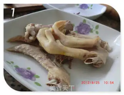 Make Pork claws step 0