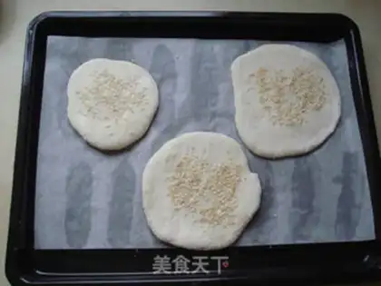 Make Sweets step 4