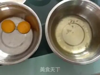 Make Chi Fung Cake step 1