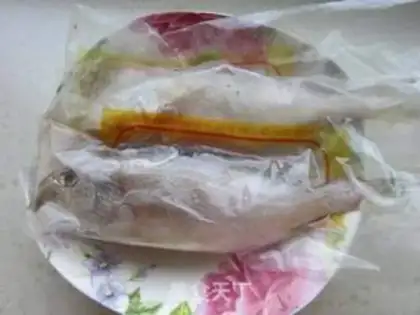 Make Homemade yellowfish step 0