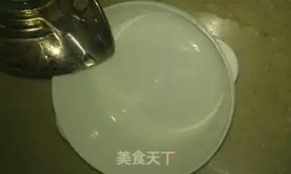 Make Homemade yogurt step 1