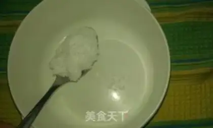 Make Homemade yogurt step 2