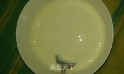 Make Homemade yogurt step 4