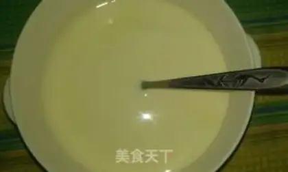 Make Homemade yogurt step 6
