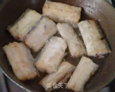 Make A red-hot sugar-leaved fish step 1