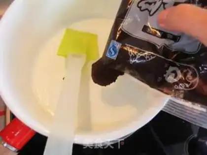 Make Red bean ice cream step 0