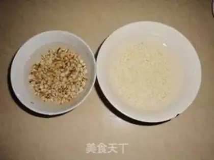 Make Porridge step 1