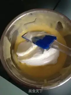 Make Chi Fung Cake step 14
