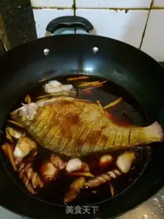 Make Red-burned mackerel step 1