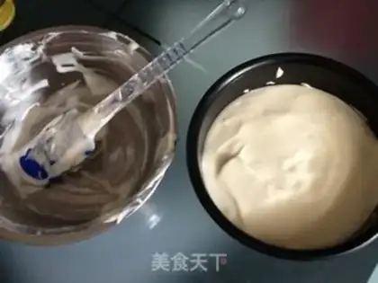 Make Chi Fung Cake step 16