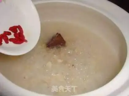 Make Porridge step 4