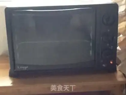 Make Chi Fung Cake step 17