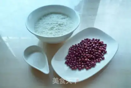 Make Red Peas step 0