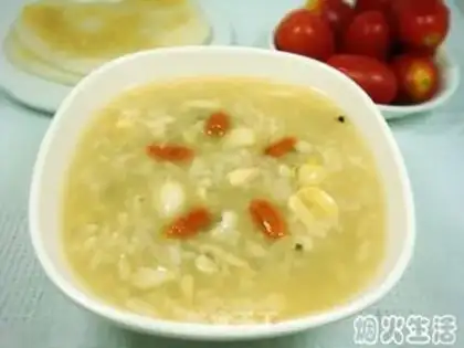 Make Porridge step 5