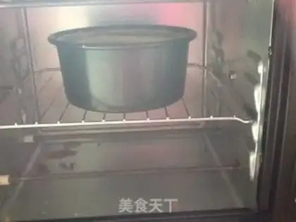 Make Chi Fung Cake step 18