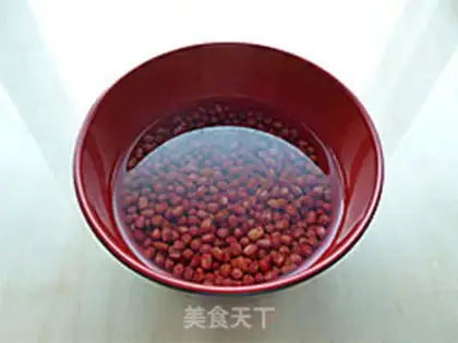 Make Red Peas step 1