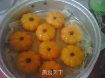 Make Pumpkin step 0