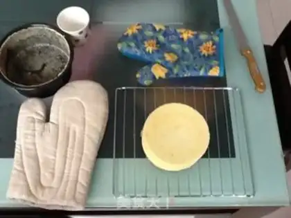Make Chi Fung Cake step 20