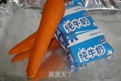 Make Carrot milk step 0
