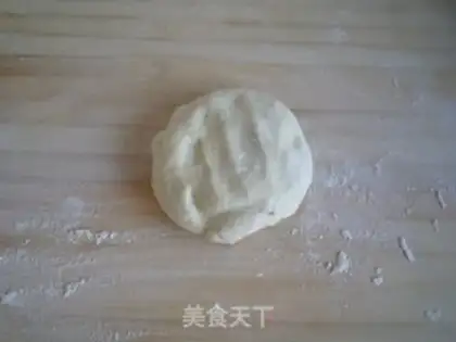 Make Scratch step 2
