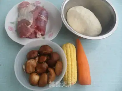 Make Super love dumplings step 0