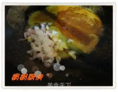 Make Curry Hollow Moon step 6