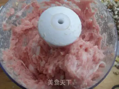 Make Super love dumplings step 2