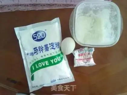 Make Wang Chai step 0