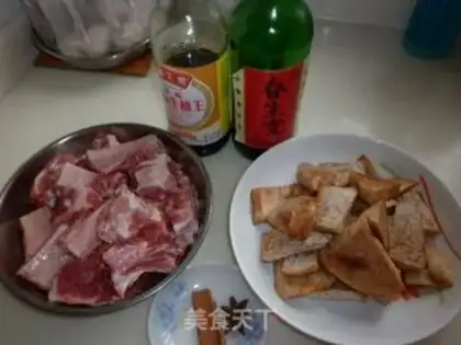 Make The fragrance ribs step 0