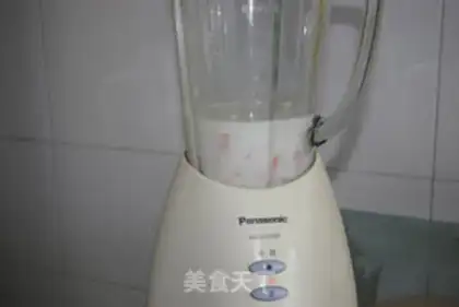 Make Carrot milk step 2