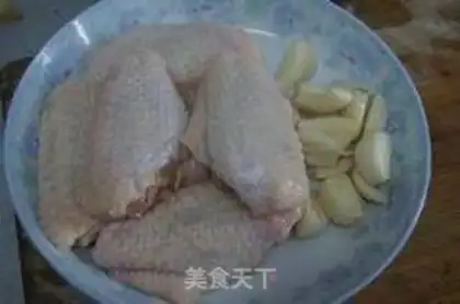 Make Garlic chicken wings step 0