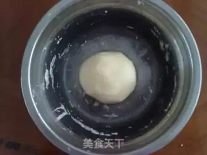 Make Wang Chai step 2