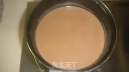Make Nutrient cheese step 7