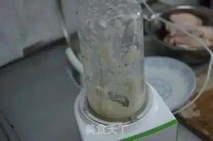 Make Garlic chicken wings step 1