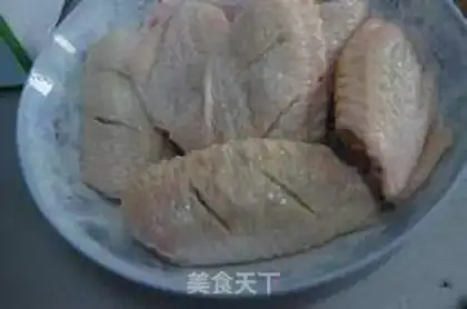 Make Garlic chicken wings step 2