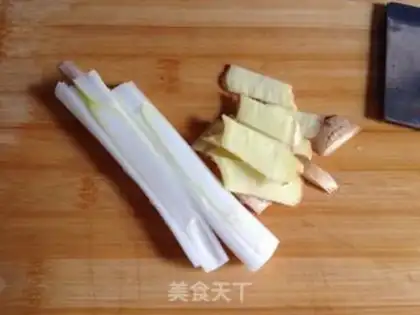 Make Pork soup step 1