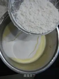 Make Birthday cake step 1