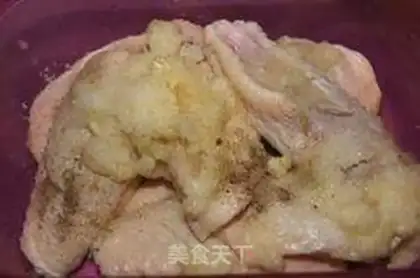 Make Garlic chicken wings step 3