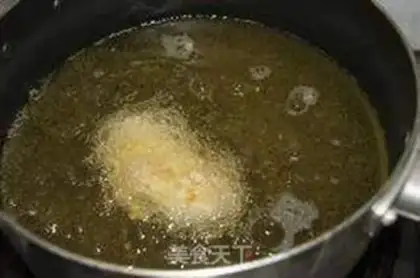 Make Garlic chicken wings step 5