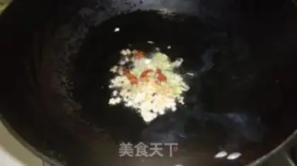 Make ♪ The raisin ♪ step 1