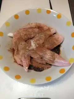 Make The pans are roasted wings step 1