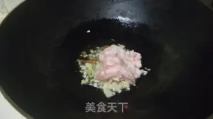 Make ♪ The raisin ♪ step 2
