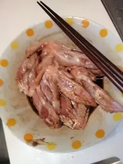 Make The pans are roasted wings step 2