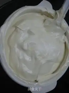 Make Birthday cake step 7